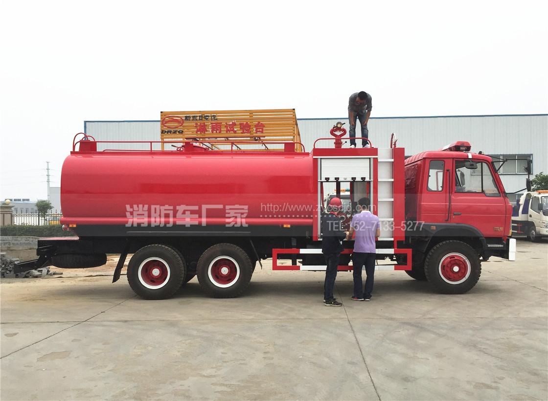 16���|�L�p��������ˮ܇