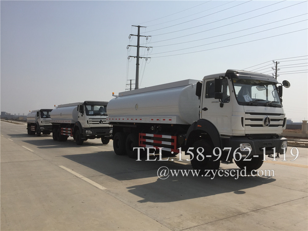 北奔全驅20方水罐車 北奔全驅20方水罐車