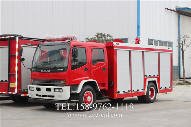 五十鈴泡沫消防車 五十鈴泡沫消防車