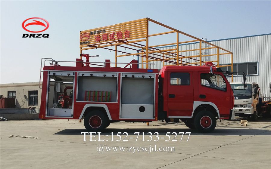 消防車淋雨實驗 消防車淋雨實驗