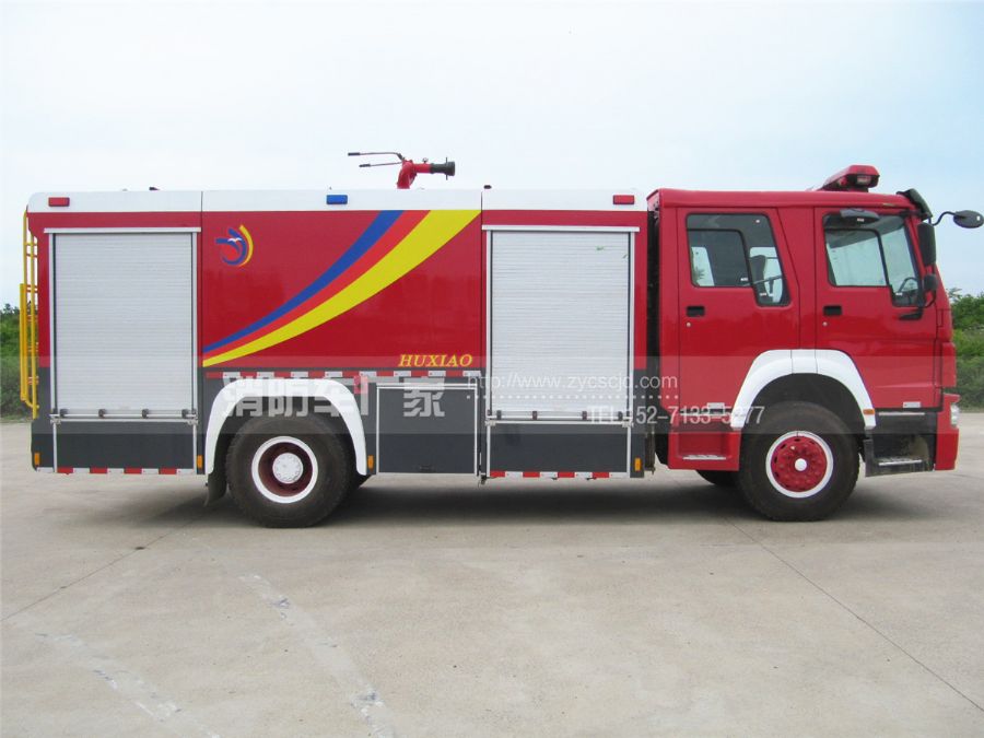 國五重汽豪沃8噸消防車 國五重汽豪沃8噸消防車