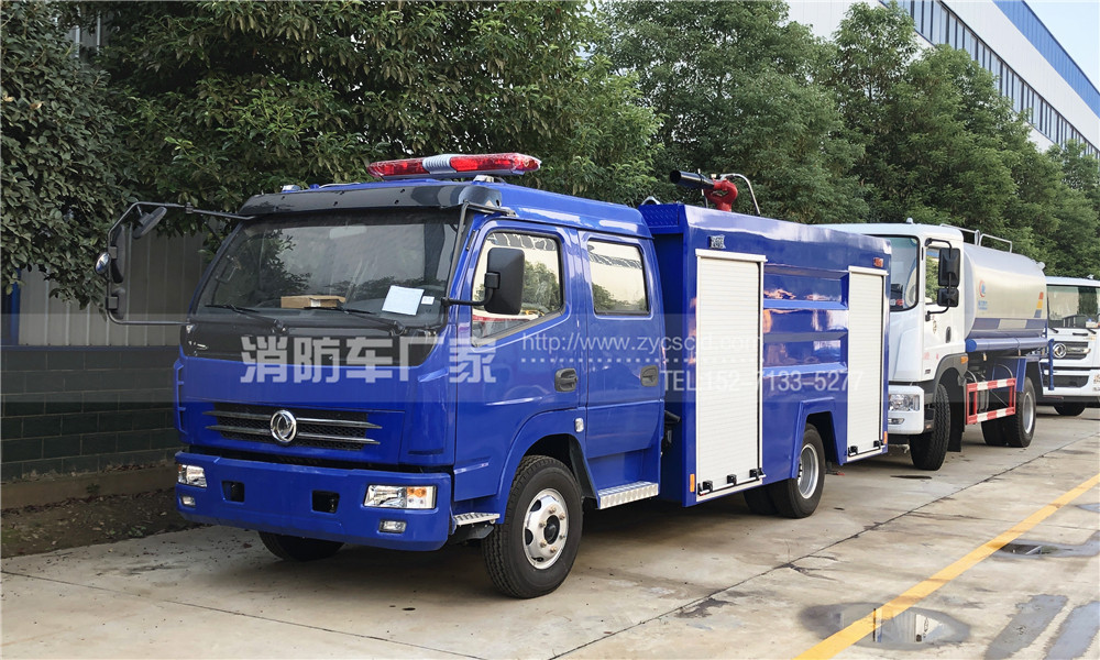 藍(lán)色消防車 藍(lán)色消防車