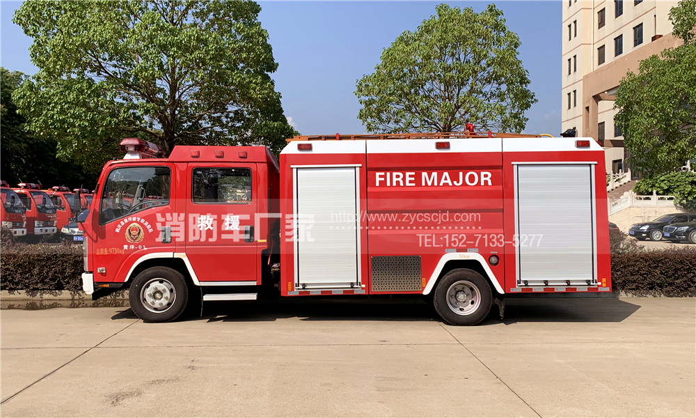 五十鈴3.5噸水罐消防車 五十鈴3.5噸水罐消防車