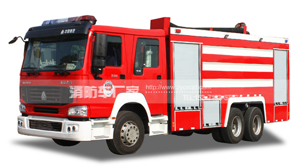 重汽豪沃12噸水罐消防車 重汽豪沃12噸水罐消防車